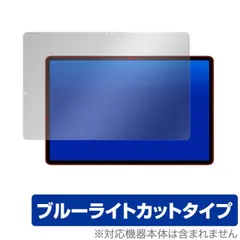 大幅値下げ！Galaxy　tab s7+ 8GB RAM 256GB付属品多数！ SDIM6396-1.jpg