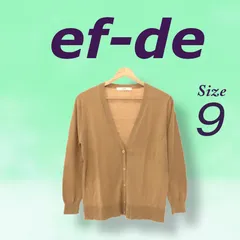 ef-de エフデ トップス カーディガン おしゃれ きれいめ 長袖 レディース ブラウン 9