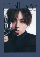 2025年最新】蒼井翔太 collageの人気アイテム - メルカリ