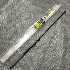 振出　黒筏4　135 【新品・未使用】