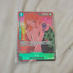 遊戯王 破械神王ヤマ プレイマット 公式 未開封 - メルカリ 遊戯王 破械神王ヤマ プレイマット 公式 未開封 - メルカリ
