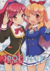 【中古】男性向一般同人誌 ≪アイカツ！≫ IDOL ASSORT / 肉Jill / Juicy