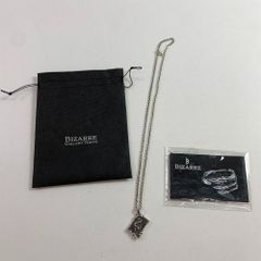 bizarre ビザール 初期 スネークネックレス - メルカリ