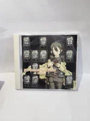 2025年最新】前田愛の人気アイテム - メルカリ