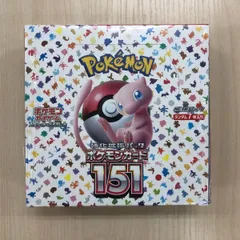 2025年最新】151 シュリンク付きの人気アイテム - メルカリ