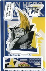 【中古】アクリルスタンド・アクリルパネル プレゼント・マイク バースデイ名場面ジオラマフィギュア(2023) 「僕のヒーローアカデミア」