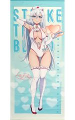 ストライク・ザ・ブラッド 雪菜 描き下ろし特大タペストリー ナース 