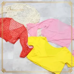 ベリーダンス 衣装 チョリ トップス ジャケット 全4点 セット まとめ売り ベージュ系 クリーム色 ピンク系 レッド系 赤 イエロー系 黄色 花柄 レース 練習 まとめ売り チョリ 衣装 セット 練習着 デザイン 多色 カラフル フラワー かわいい おしゃれ