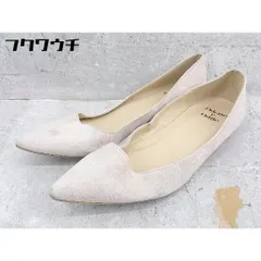 ◇ Odette e Odile オデット エ オディール UNITED ARROWS フラット パンプス サイズ23 1/2 ベージュ レディース 【中古】 【1002801815660】