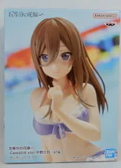 【匿名配送】五等分の花嫁　中野‪三玖　まとめ売り　6点【¥1,222で商品追加】 匿名配送】五等分の花嫁 中野‪三玖 まとめ売り 6点【¥‬