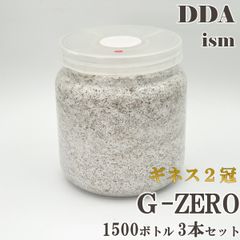 BREED 1500cc菌糸ビン 5本 KING様 - メルカリ
