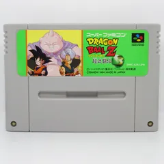 SFC 動作確認済み ドラゴンボールZ　超武闘伝3  ソフトのみ スーパーファミコン  