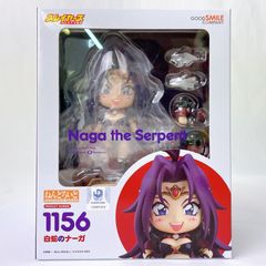 ねんどろいど スレイヤーズ 白蛇のナーガ ノンスケール ABSu0026PVC製 塗装済み可動フィギュア - メルカリ