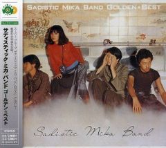 CD】チャーリー・マリアーノ・インペリアル・セッションズ