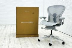 【未開封未使用品】 ハーマンミラー アーロンチェア リマスタード Bサイズ フル装備 中古 Herman Miller 中古オフィス家具 ポリッシュドアルミニウムベース ミネラル レザーアーム 【A000003226】