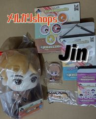 Jin 진 석진 / 이치 반 쿠지 TinyTAN 타이니탄 봉제 인형