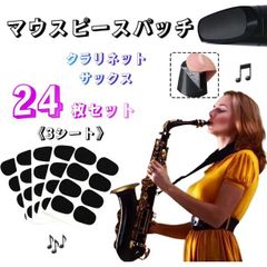 Item thumbnail for item 405f8f1d-3043-4350-a594-3940073817fc