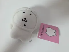 自分ツッコミくまキーホルダー ついてくよ。 自分ツッコミくま キーホルダー