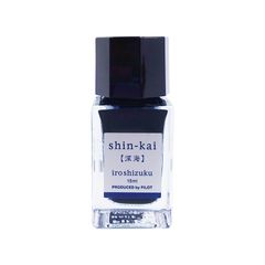 新品 パイロット PILOT 万年筆水性インキ 色彩雫/iroshizuku ミニボトル 15ml【深海】 INK15SNK