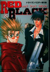 ラポート ラポートコミックス アンソロジー !!)RED&BLACK 1 - メルカリ 