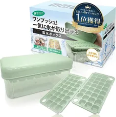 2026年最新】bruno アイスクリーム かき氷メーカーの人気アイテム