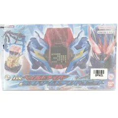 【新品未開封】DXリベラドライバー 抽選販売】仮面ライダーリバイス 変身ベルト DXリベラドライバー