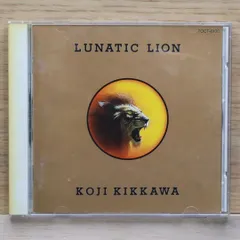 2025年最新】LUNATIC LIONの人気アイテム - メルカリ