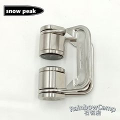 snow peak(スノーピーク) テーブルトップアーキテクト クランプ