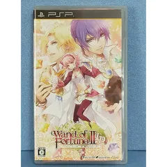 ワンド オブ フォーチュン 2 FD ~君に捧げるエピローグ~ (通常版) - PSP