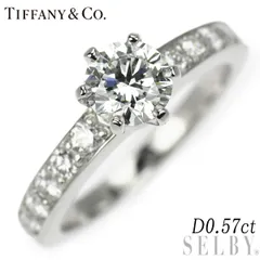 2025年最新】立爪ダイヤリングの人気アイテム - メルカリ