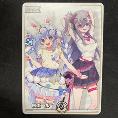 ホロカ プロモパック スーパーPRパック vol.1　2つ 2025年最新】スーパーPRパック ホロカの人気アイテム - メルカリ