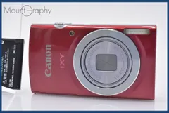 2025年最新】IXY120の人気アイテム - メルカリ