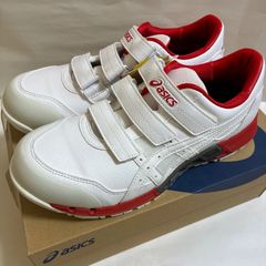 ◇新品未使用品◇asics アシックス　WINJOB(ウィンジョブ) CP305 AC 24.5 プロスニーカー