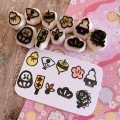 お正月 消しゴムはんこセット