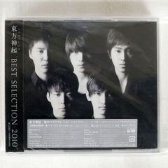 【中古その他】東方神起/BEST SELECTION 2010/RHYTHM ZONE RZCD46503 CD /ノーブランド品 / /K1501-250425-4331 /B0DGMD5KJX