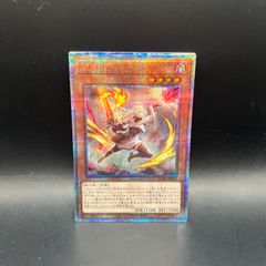 遊戯王 閃刀姫レイ イラスト違い 25th クオシク - メルカリ