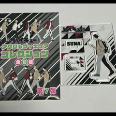 ハイキュー!! アクリルフィギュアコレクション 北信介 宮侑 宮治 角名倫太郎 宮侑 宮治 北信介 角名倫太郎 ハイキュー アクリルフィギュア