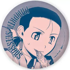 2026年最新】pumpkin scissorsの人気アイテム - メルカリ