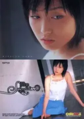 2025年最新】三津谷葉子の人気アイテム - メルカリ