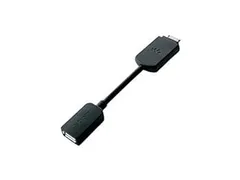 【美品】SONY ウォークマンUSB変換ケーブル WMC-NWH10 Amazon.co.jp: ソニー ハイレゾ・オーディオ出力用USB変換