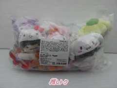 なにわ男子 ローソン なにわ男子×サンリオ コラボ Loppi・HMV限定 クリップマスコット 7点セット 全種