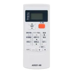 2025年最新】MITSUBISHI三菱電機霧ヶ峰エアコンリモコンの人気