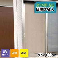 Item thumbnail for item 7b1d63d4-9a69-44d0-82c3-29285bc48a65