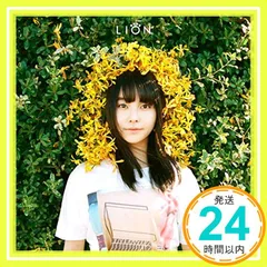 2025年最新】坂口有望の人気アイテム - メルカリ
