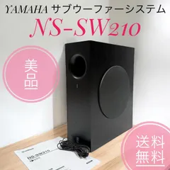 2025年最新】NS-SW210の人気アイテム - メルカリ 2025年最新】NS-SW210の人気アイテム - メルカリ