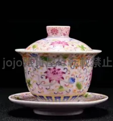 2025年最新】景徳鎮彩の人気アイテム - メルカリ