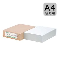 Item thumbnail for item 96213b46-f013-4e3d-83ad-baa3b11e6c91