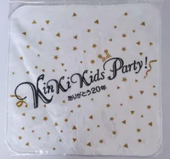 KinKi Kids - KinKi KidsParty!入場者限定タオル KinKi Kids Party ～ありがとう20年～ 入場者限定タオル｜Yahoo