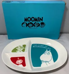 ムーミン モーニングプレート 食器 スナフキン リトルミイ 仕切り皿 ワンプレート 山加商店のサムネイル