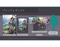 2025年最新】ユミア switchの人気アイテム - メルカリ